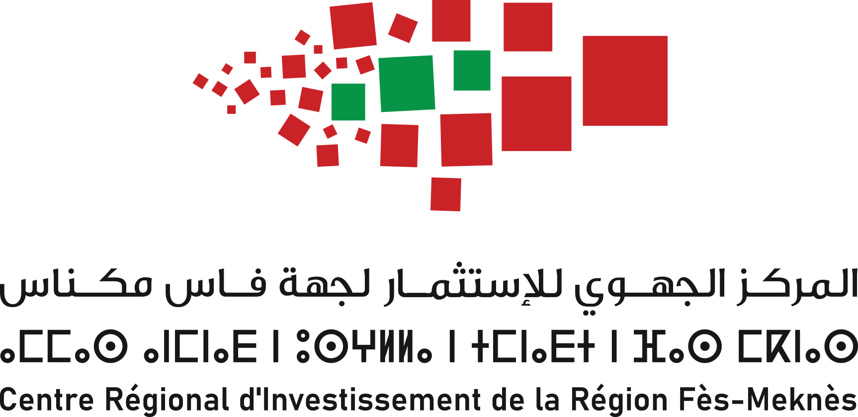 CRI Fès-Meknès